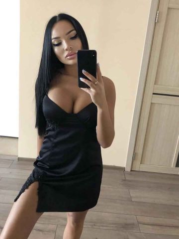 Наталья